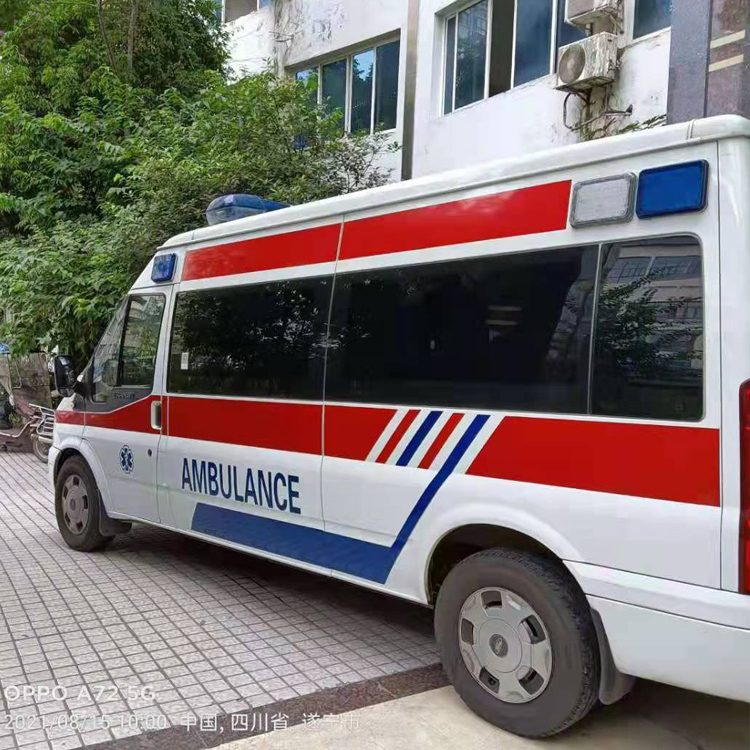 确山重症转院救护车出租