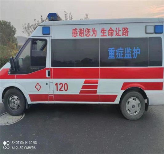 确山专业救护车出租，为生命护航